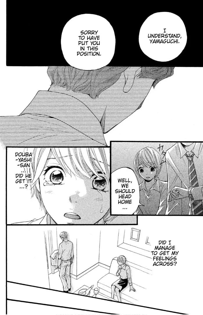 Sakebi Chapter 2 page 28 - 
