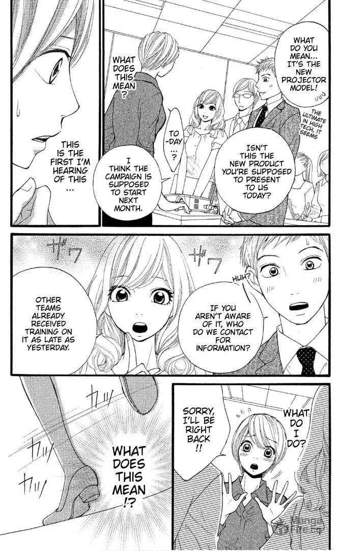 Sakebi Chapter 2 page 30 - 