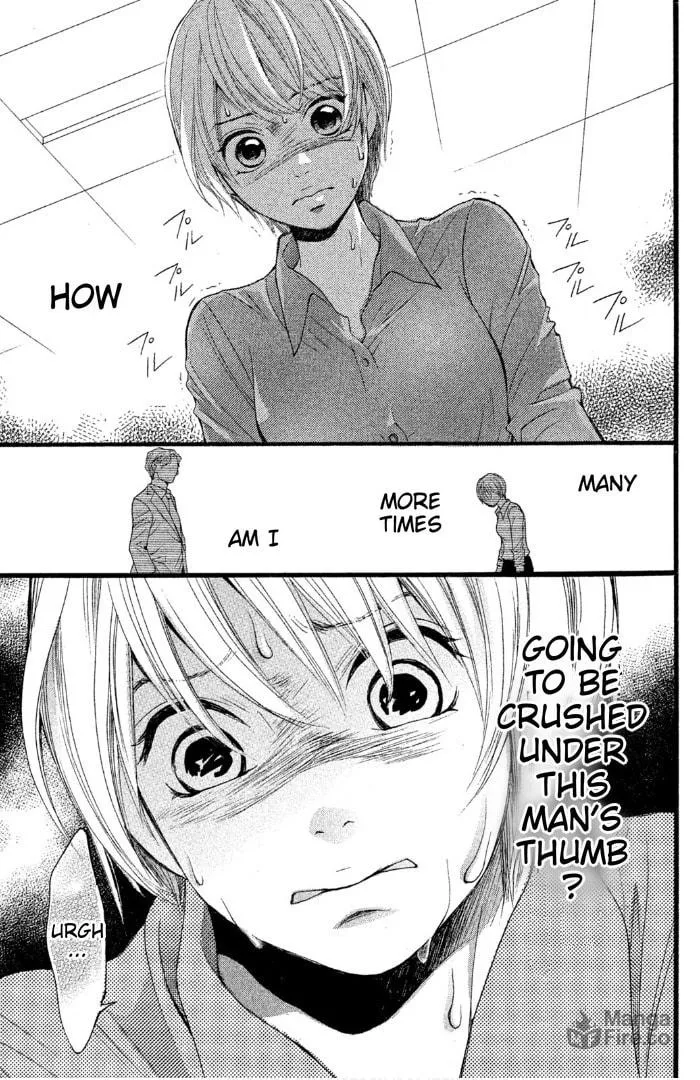Sakebi Chapter 2 page 33 - 