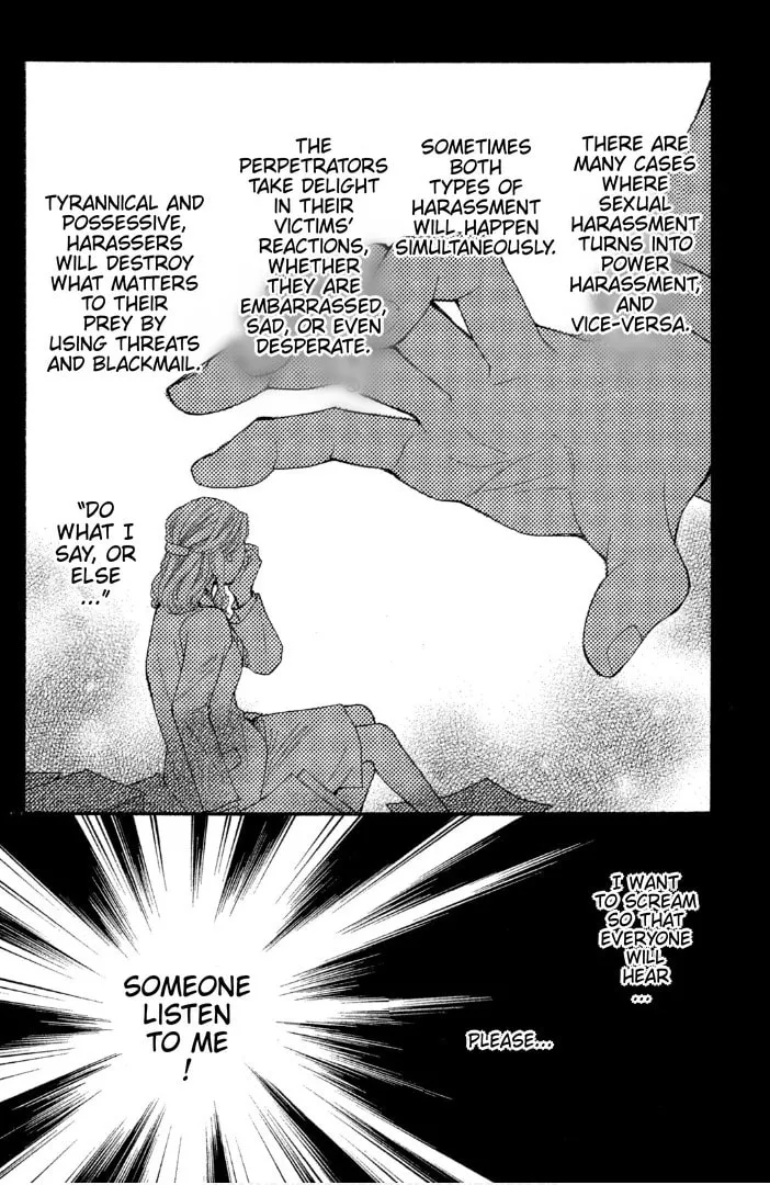 Sakebi Chapter 2 page 34 - 
