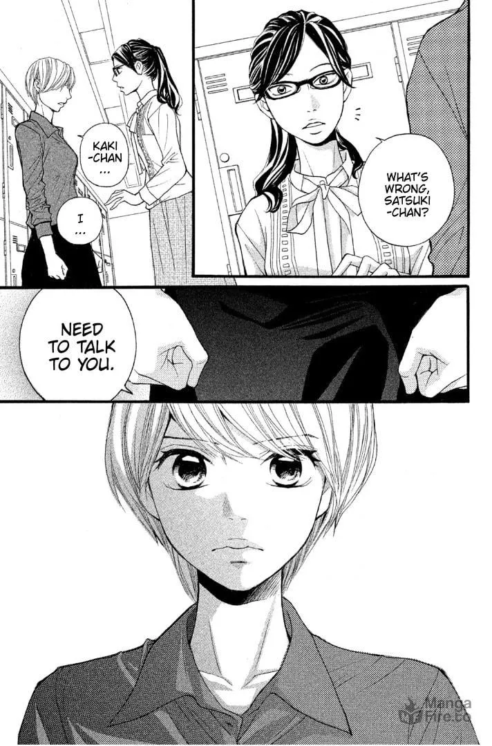 Sakebi Chapter 2 page 35 - 