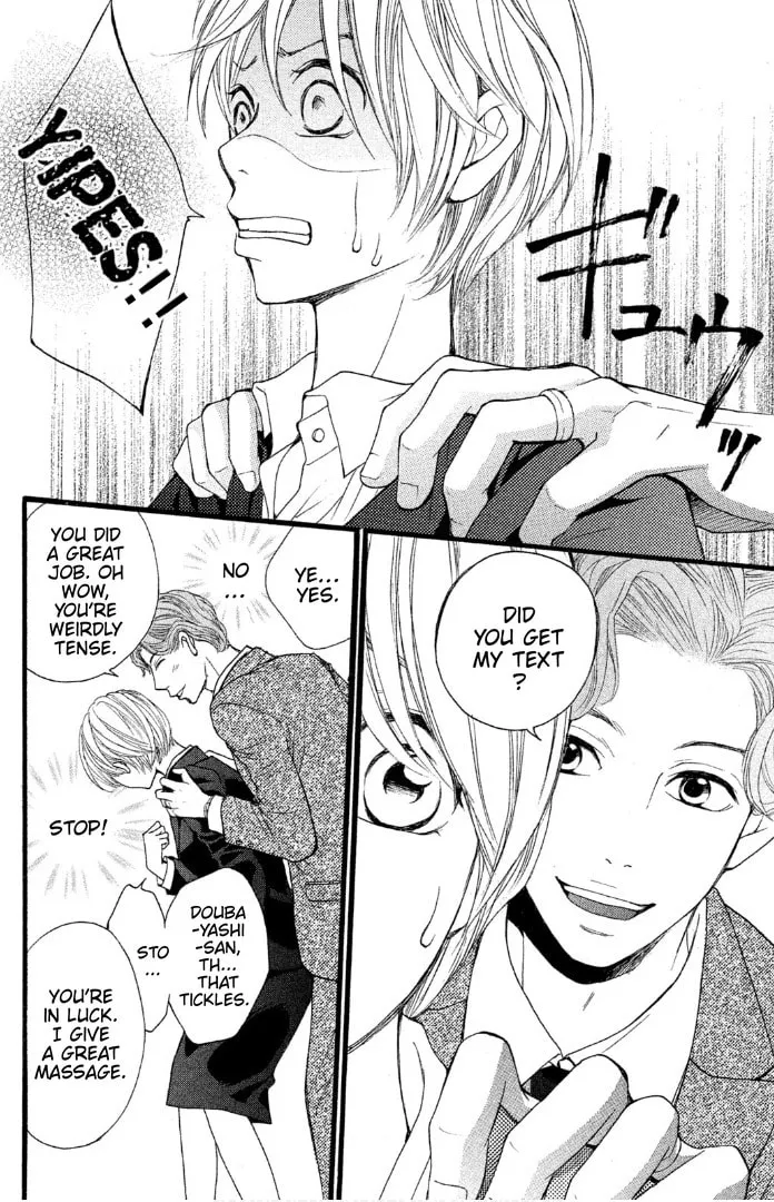Sakebi Chapter 2 page 8 - 