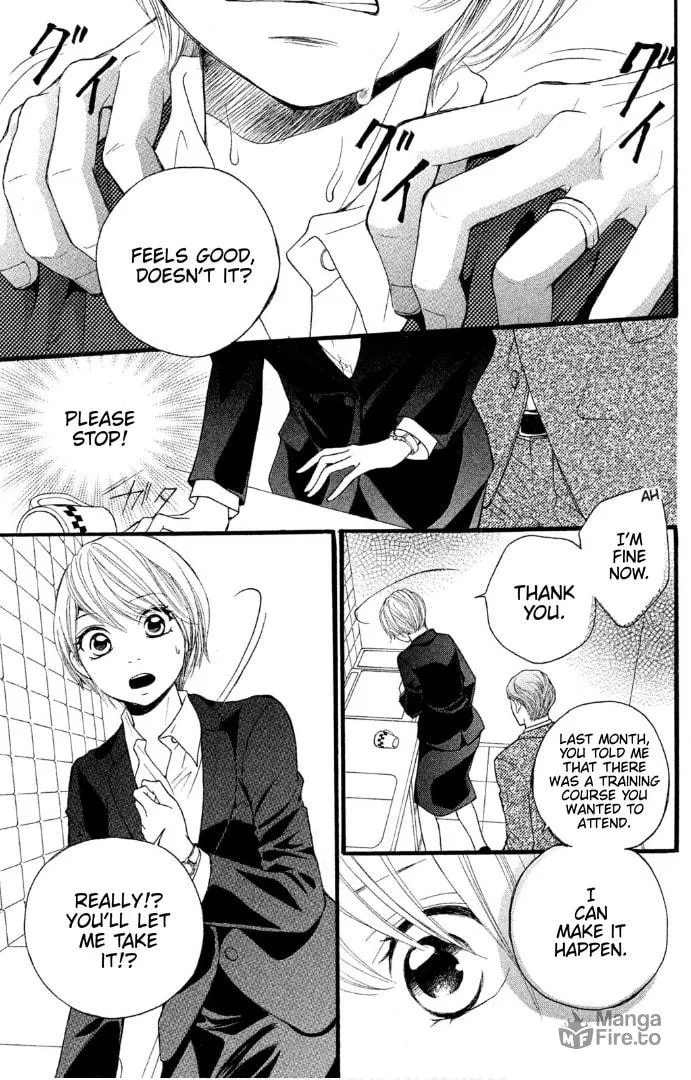 Sakebi Chapter 2 page 9 - 