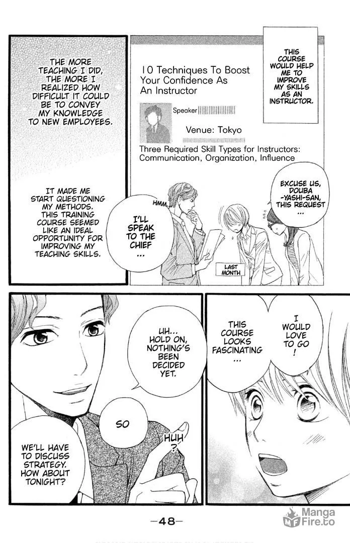 Sakebi Chapter 2 page 10 - 