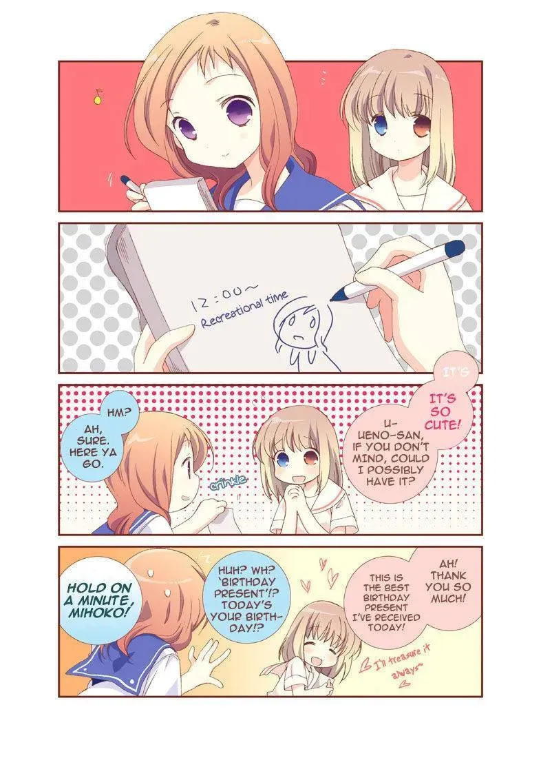 Read Saki dj - HPBD chapter 1 image 1 on Lezhin