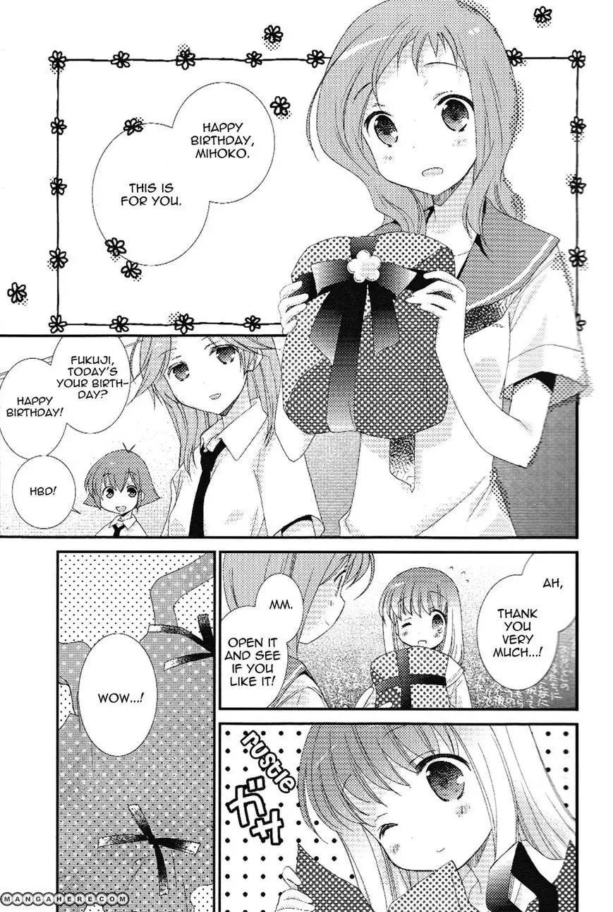 Read Saki dj - HPBD chapter 1 image 12 on Lezhin