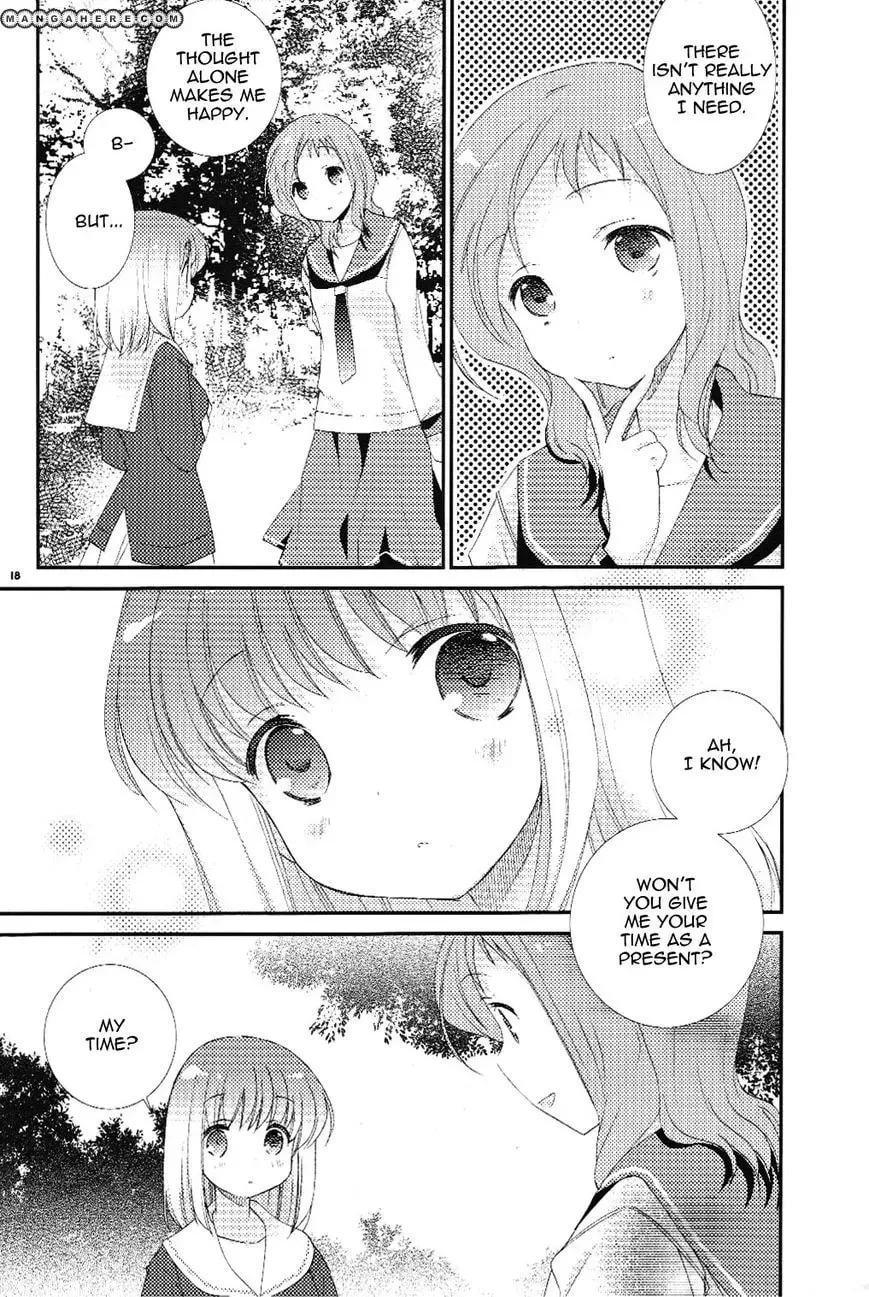 Read Saki dj - HPBD chapter 1 image 17 on Lezhin