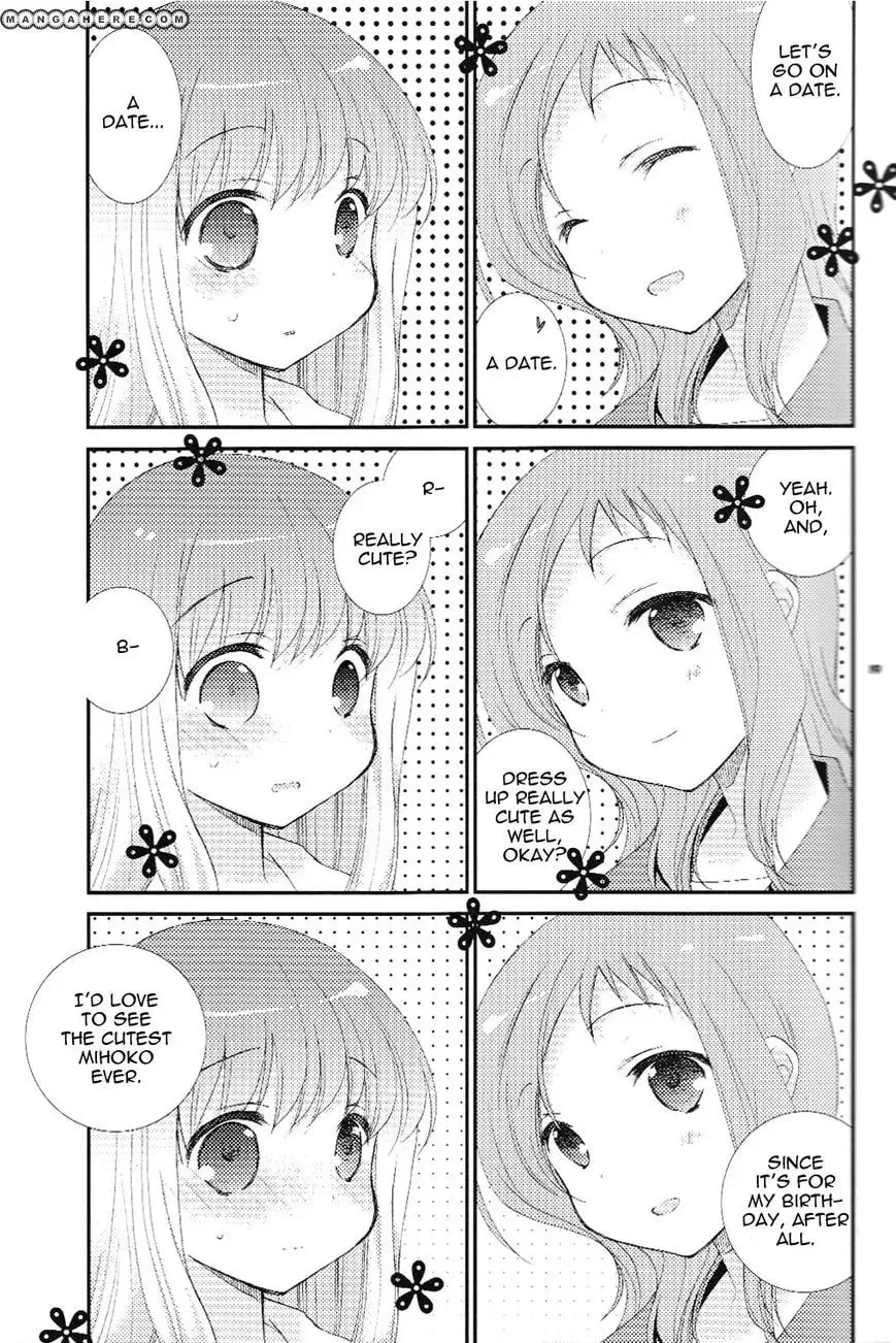 Read Saki dj - HPBD chapter 1 image 18 on Lezhin