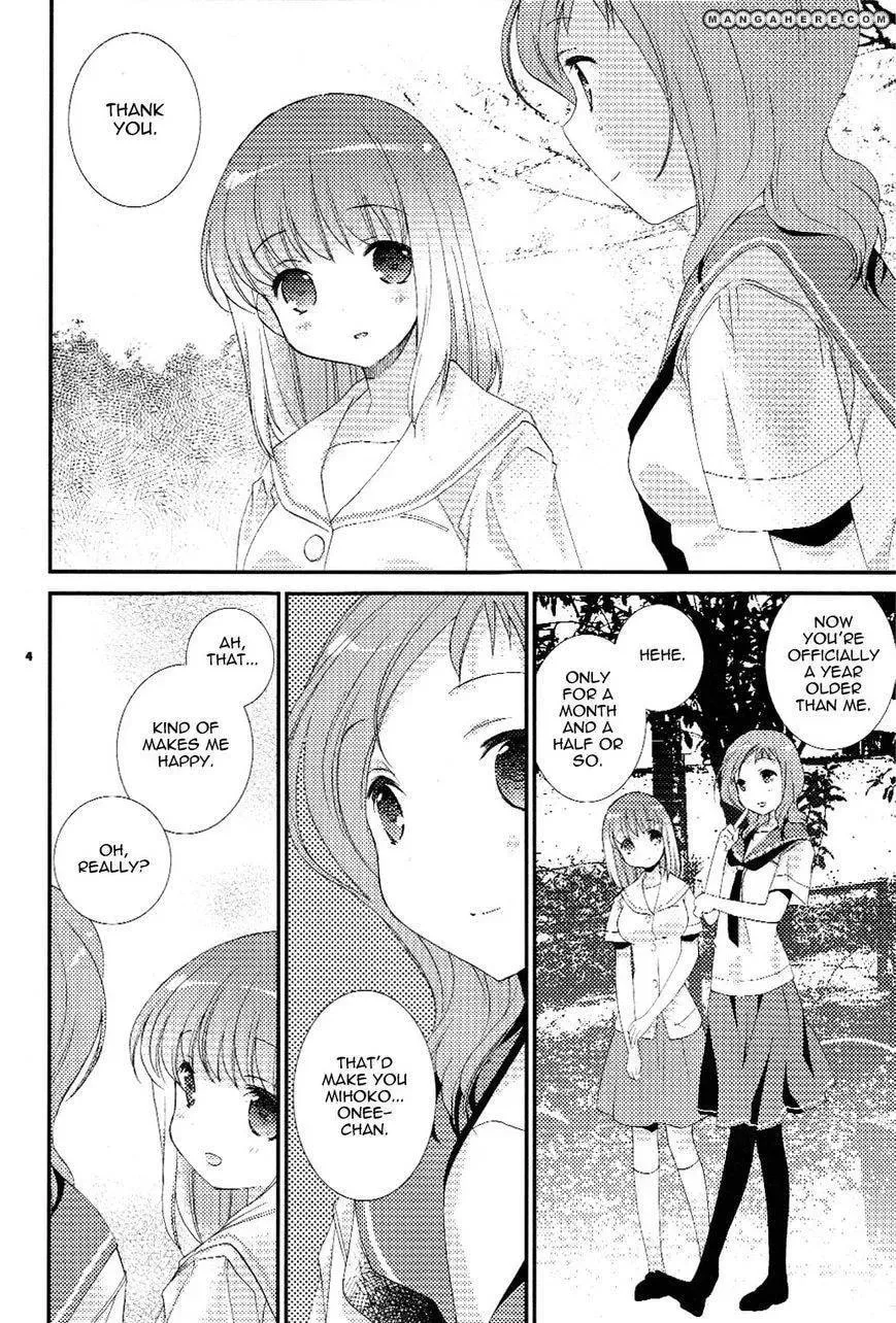 Read Saki dj - HPBD chapter 1 image 3 on Lezhin