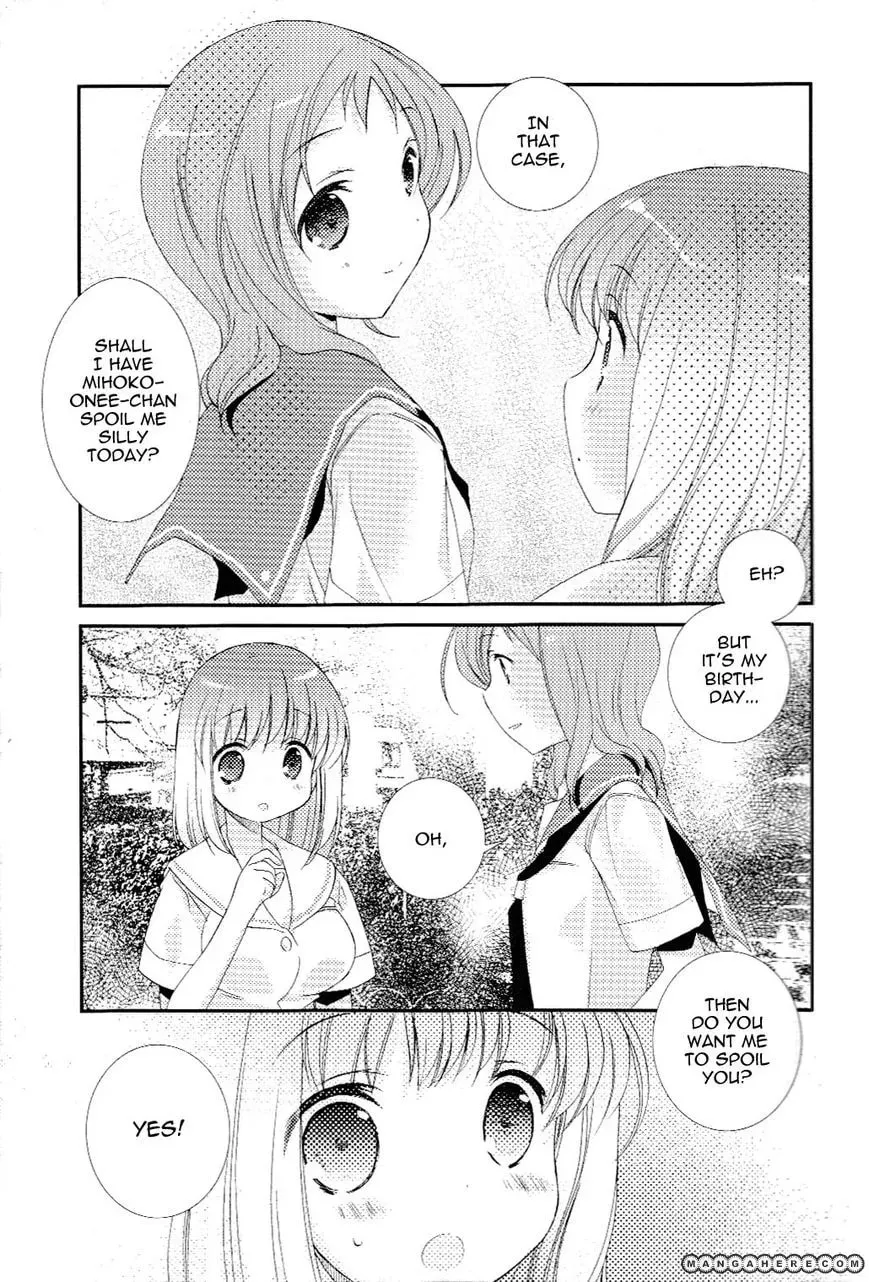 Read Saki dj - HPBD chapter 1 image 4 on Lezhin