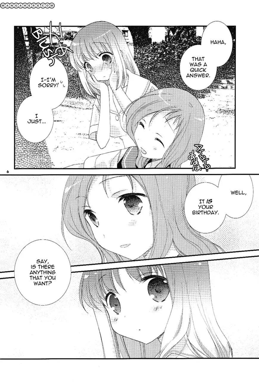 Read Saki dj - HPBD chapter 1 image 5 on Lezhin