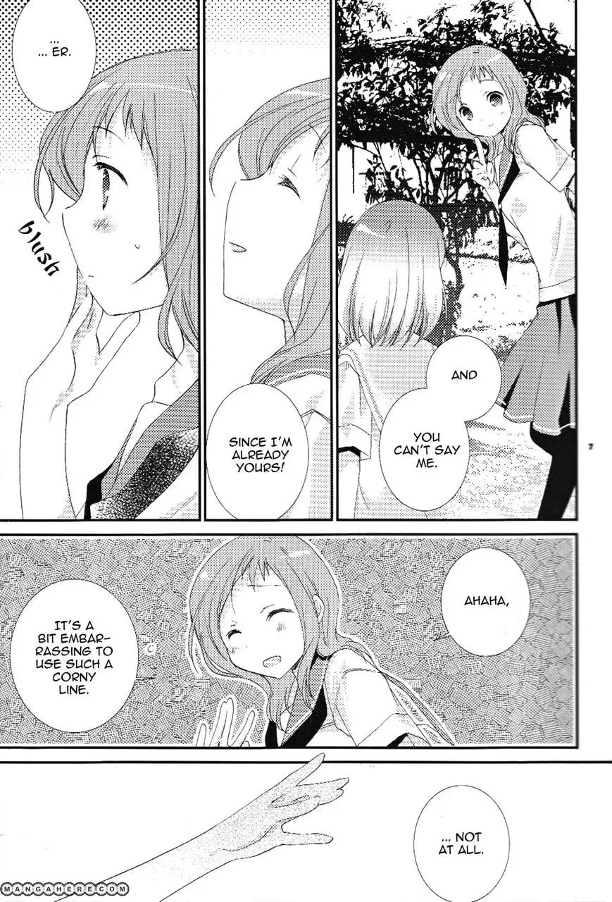 Read Saki dj - HPBD chapter 1 image 6 on Lezhin