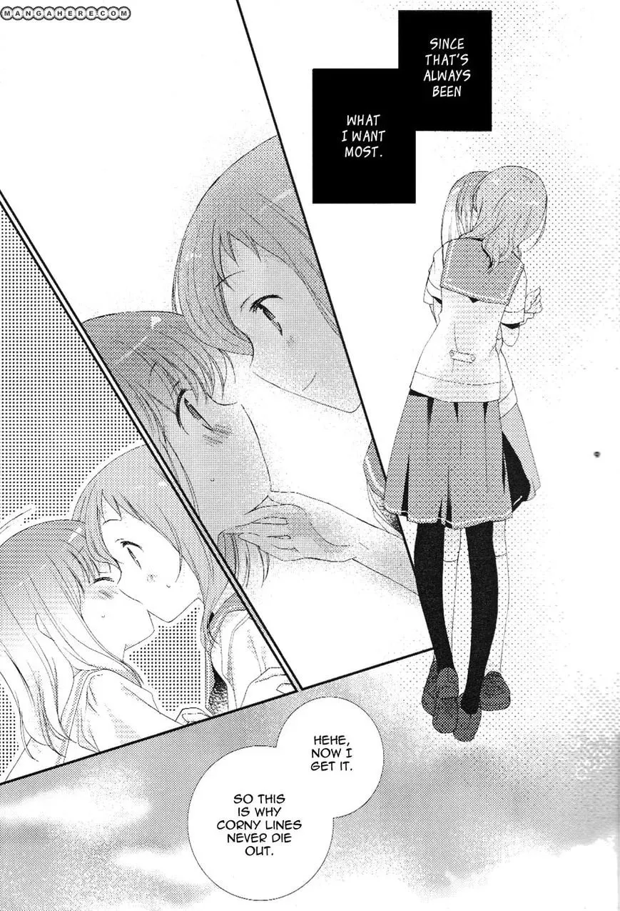 Read Saki dj - HPBD chapter 1 image 8 on Lezhin