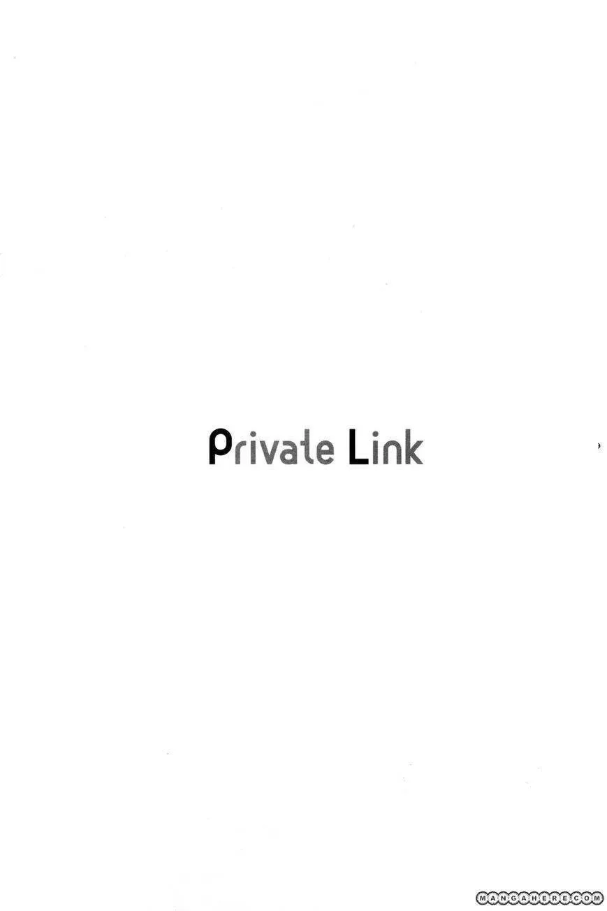 Read Saki dj - Private Link chapter 1 image 2 on Lezhin