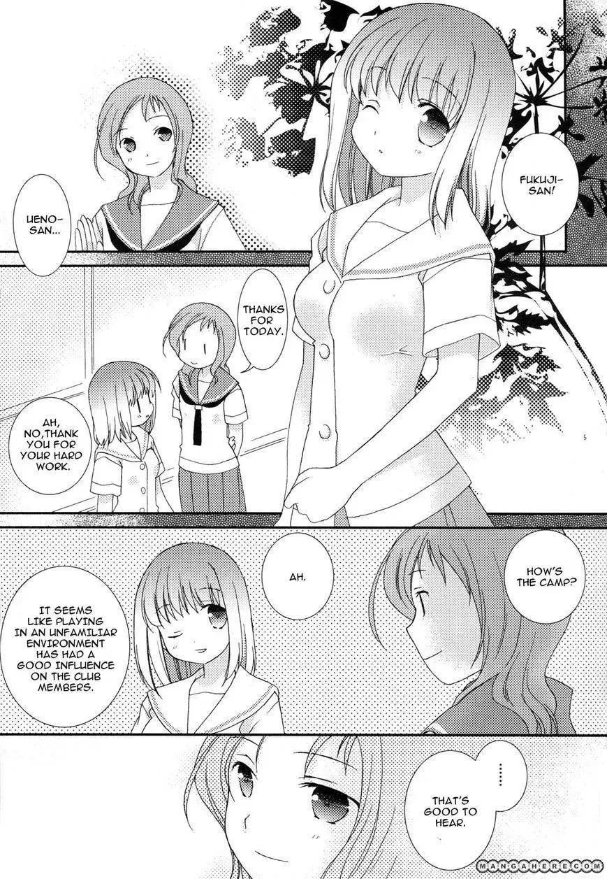 Read Saki dj - Private Link chapter 1 image 4 on Lezhin