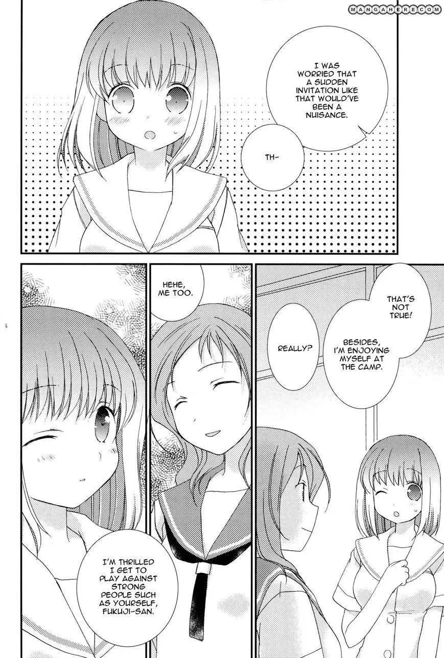 Read Saki dj - Private Link chapter 1 image 5 on Lezhin