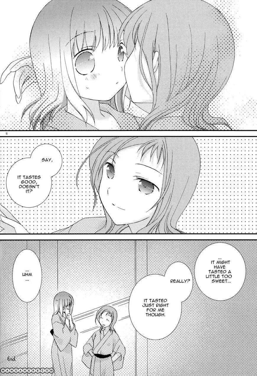 Read Saki dj - Private Link chapter 2 image 2 on Lezhin
