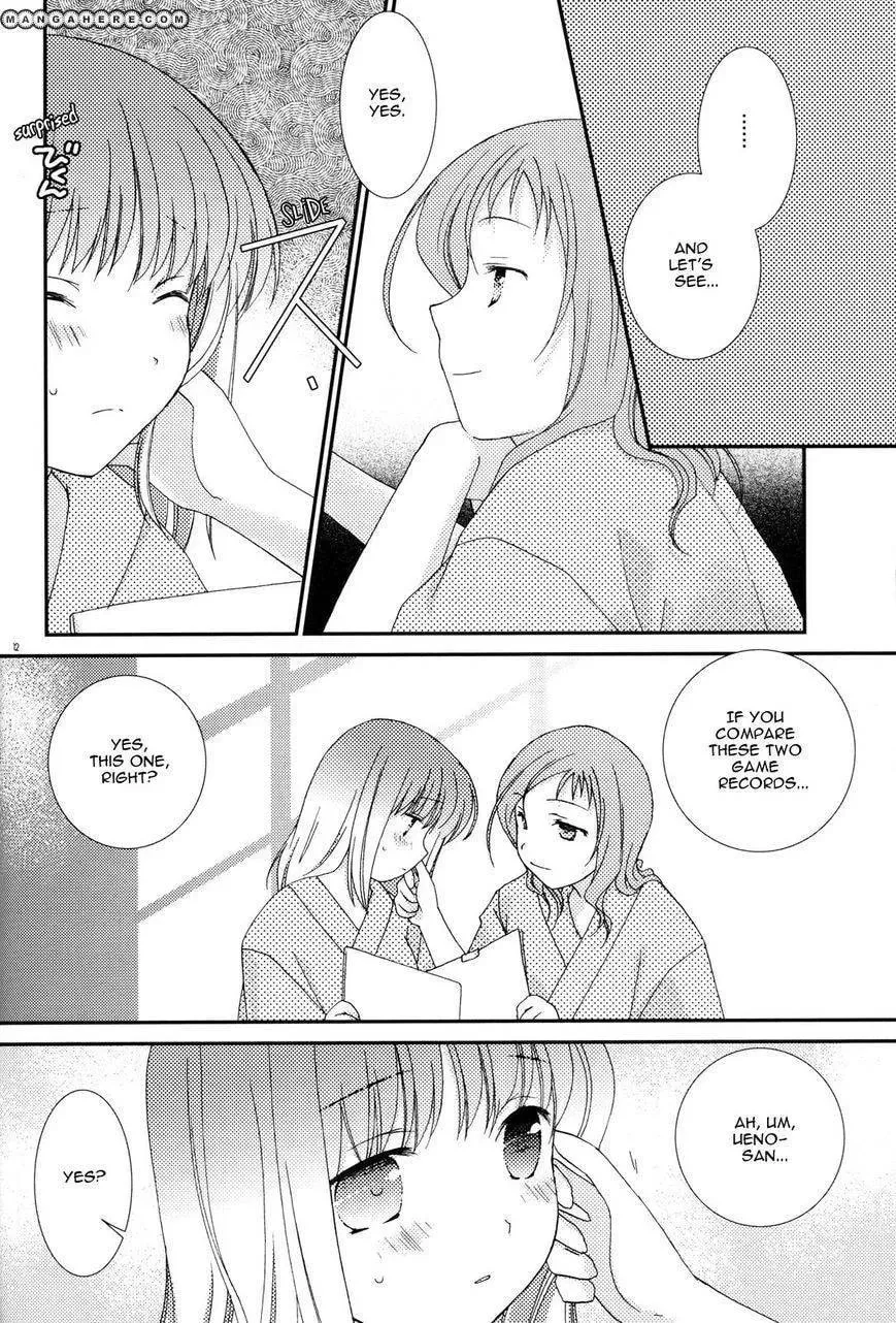 Read Saki dj - Private Link chapter 2 image 4 on Lezhin