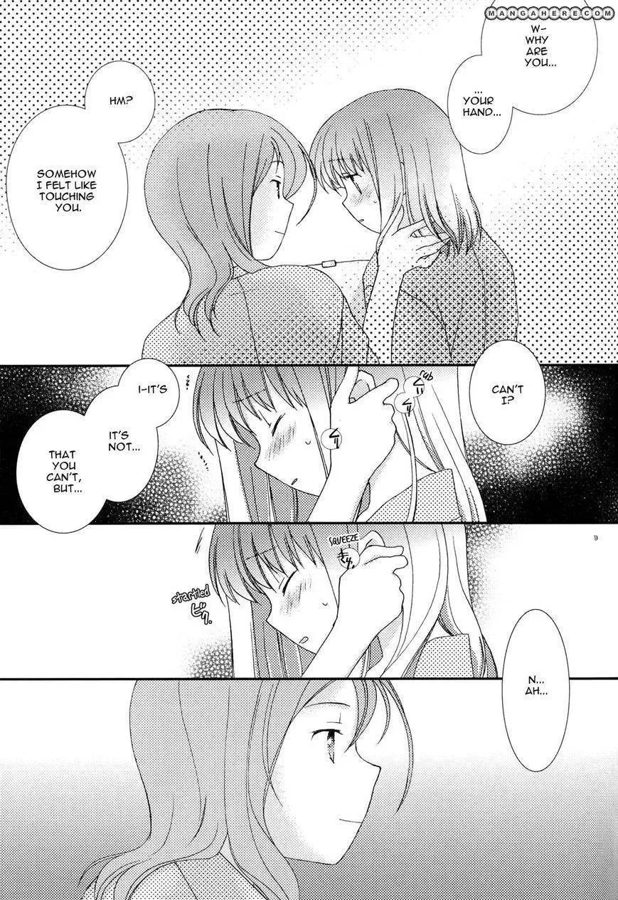 Read Saki dj - Private Link chapter 2 image 5 on Lezhin