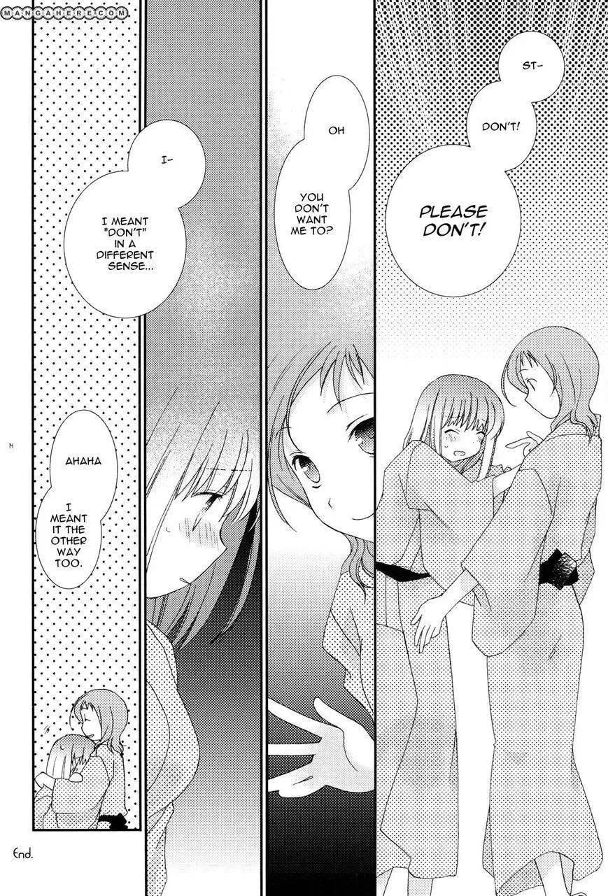 Read Saki dj - Private Link chapter 2 image 6 on Lezhin