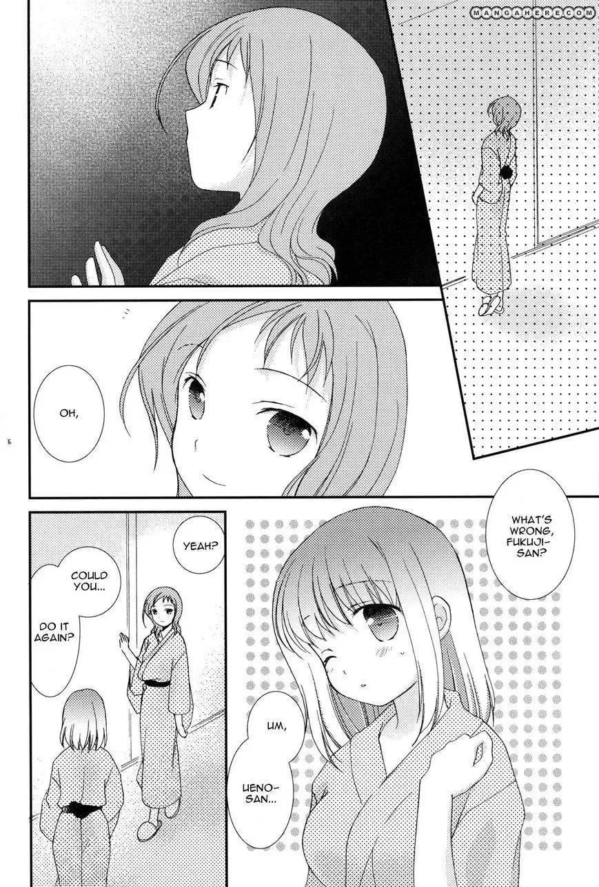 Read Saki dj - Private Link chapter 3 image 1 on Lezhin