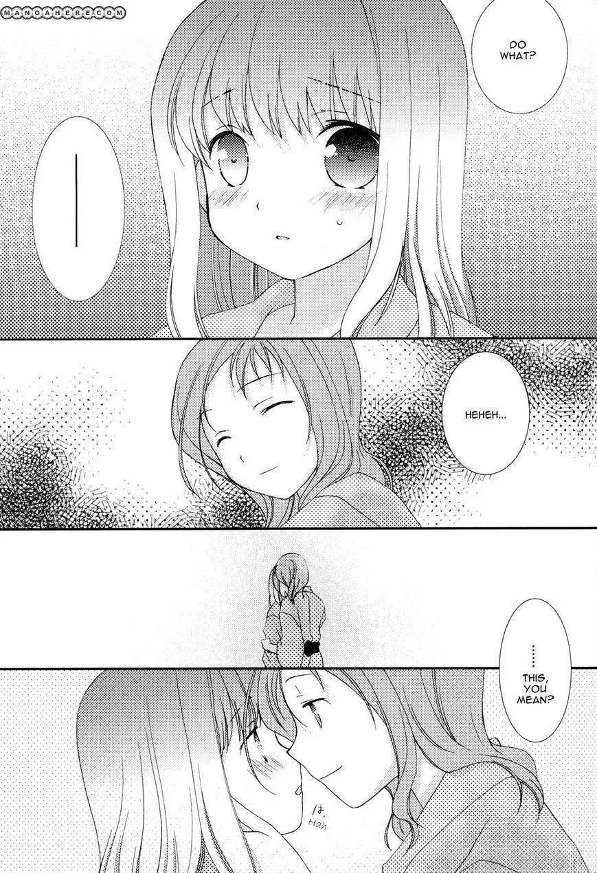 Read Saki dj - Private Link chapter 3 image 2 on Lezhin