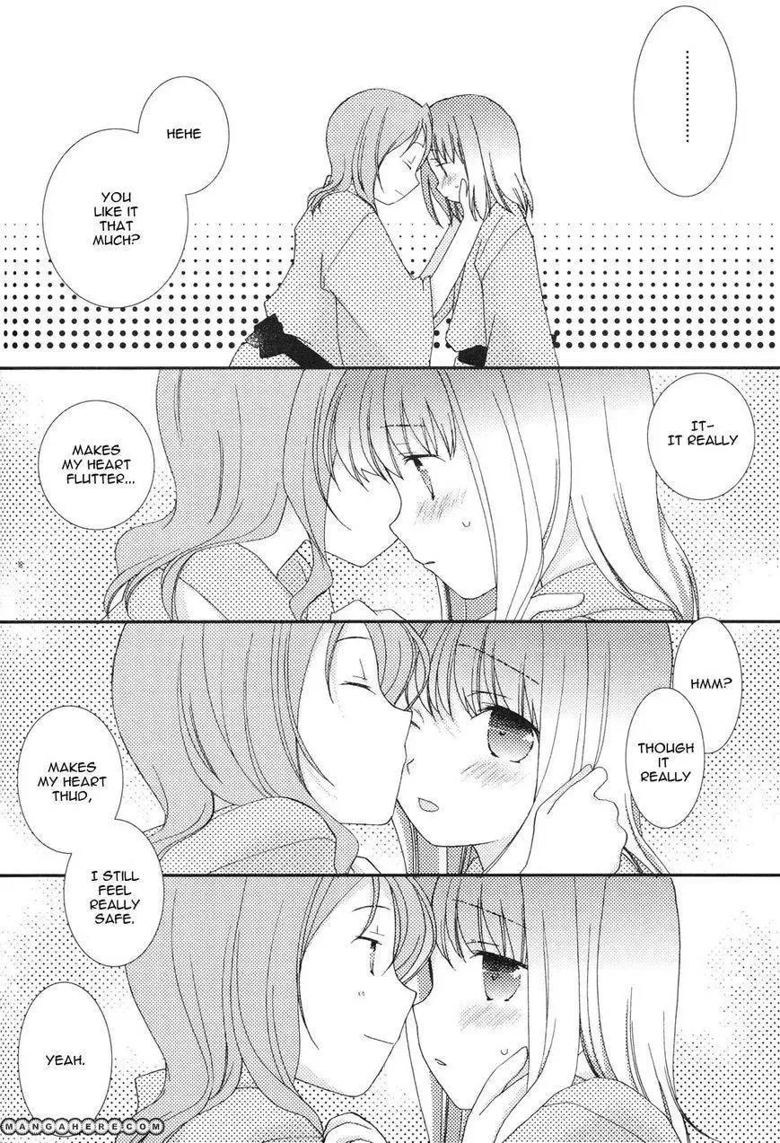 Read Saki dj - Private Link chapter 3 image 3 on Lezhin
