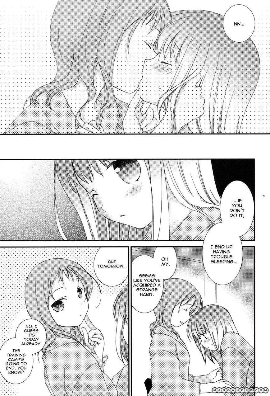 Read Saki dj - Private Link chapter 3 image 4 on Lezhin