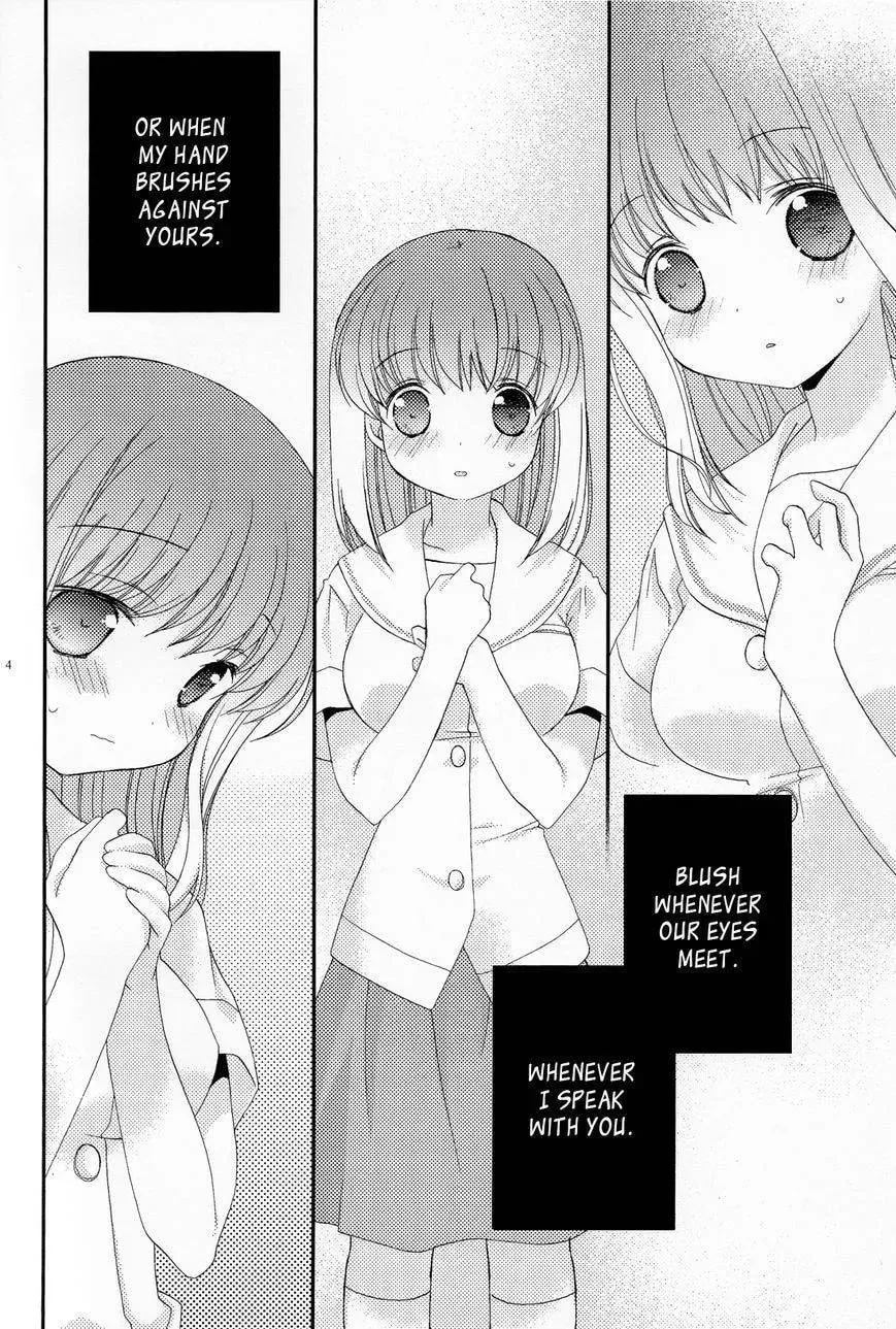 Saki dj - Watashi kara Anate e Chapter 1 page 3 - 