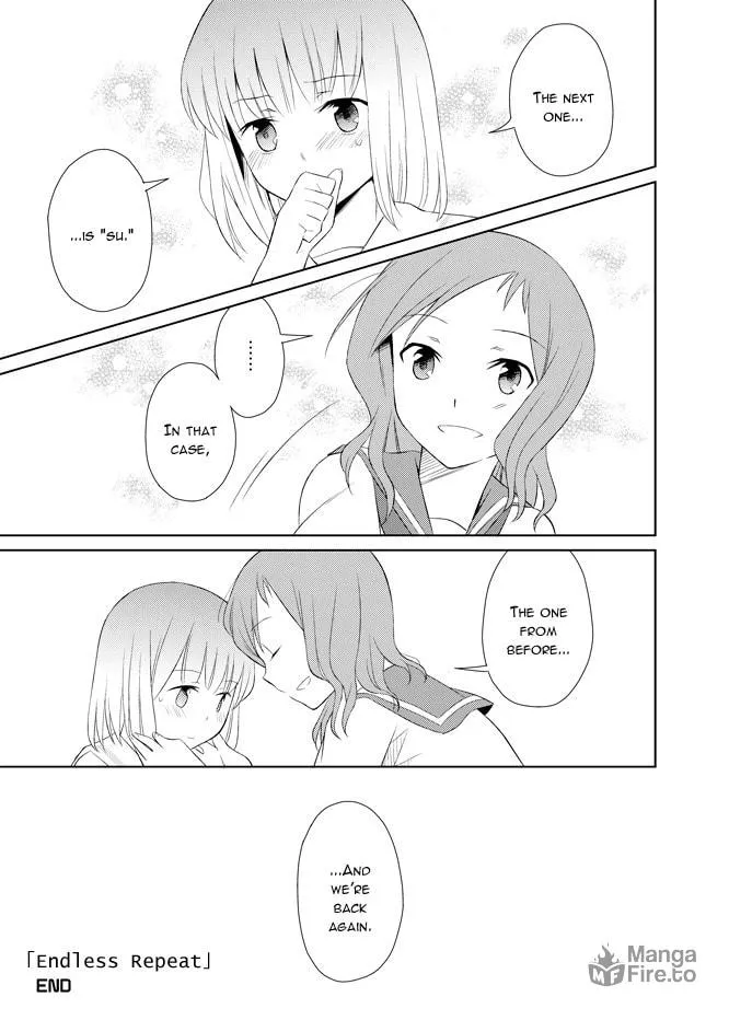 Read Saki - Endless Repeat chapter 0 image 2 on Lezhin