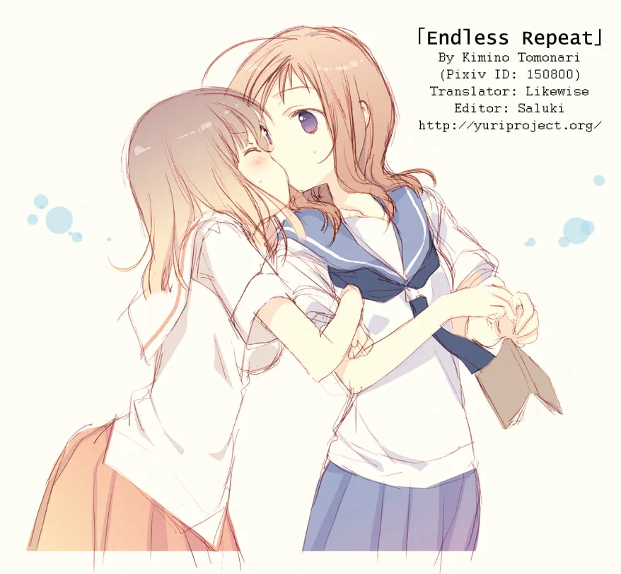 Read Saki - Endless Repeat chapter 0 image 3 on Lezhin