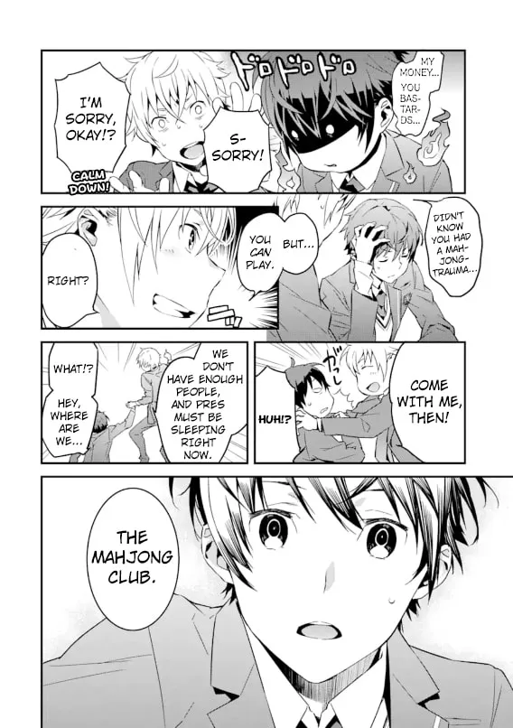 Saki re: King's Tile Draw Chapter 1 page 13 - 