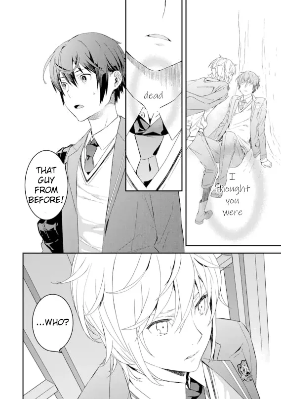 Saki re: King's Tile Draw Chapter 1 page 17 - 