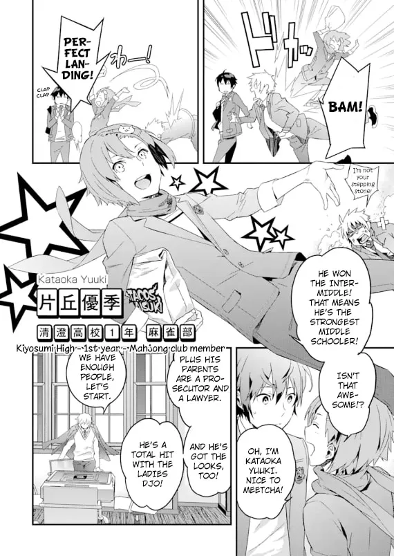 Saki re: King's Tile Draw Chapter 1 page 19 - 