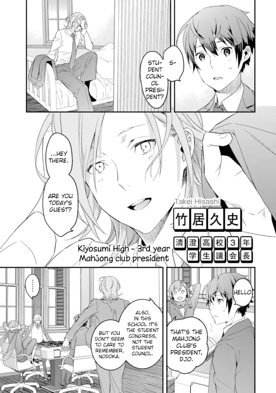 Saki re: King's Tile Draw Chapter 1 page 26 - 