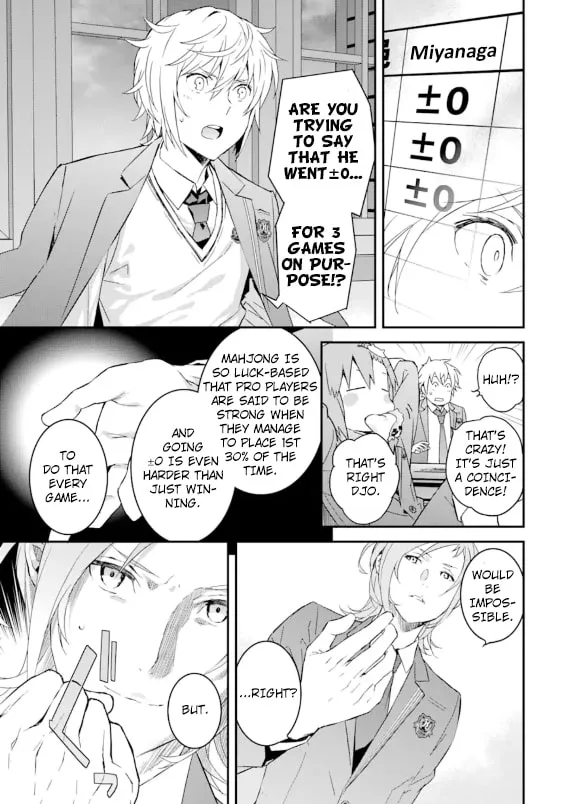 Saki re: King's Tile Draw Chapter 1 page 32 - 