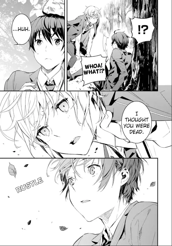 Saki re: King's Tile Draw Chapter 1 page 8 - 