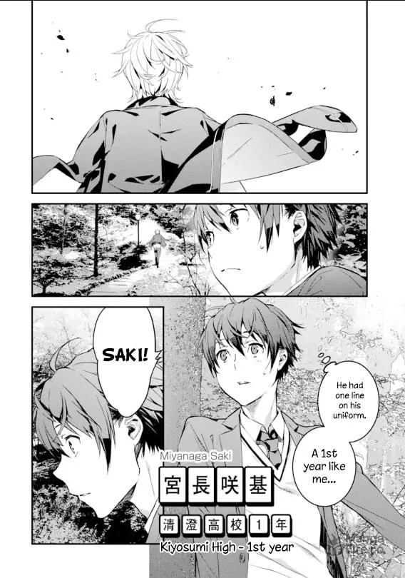 Saki re: King's Tile Draw Chapter 1 page 9 - 