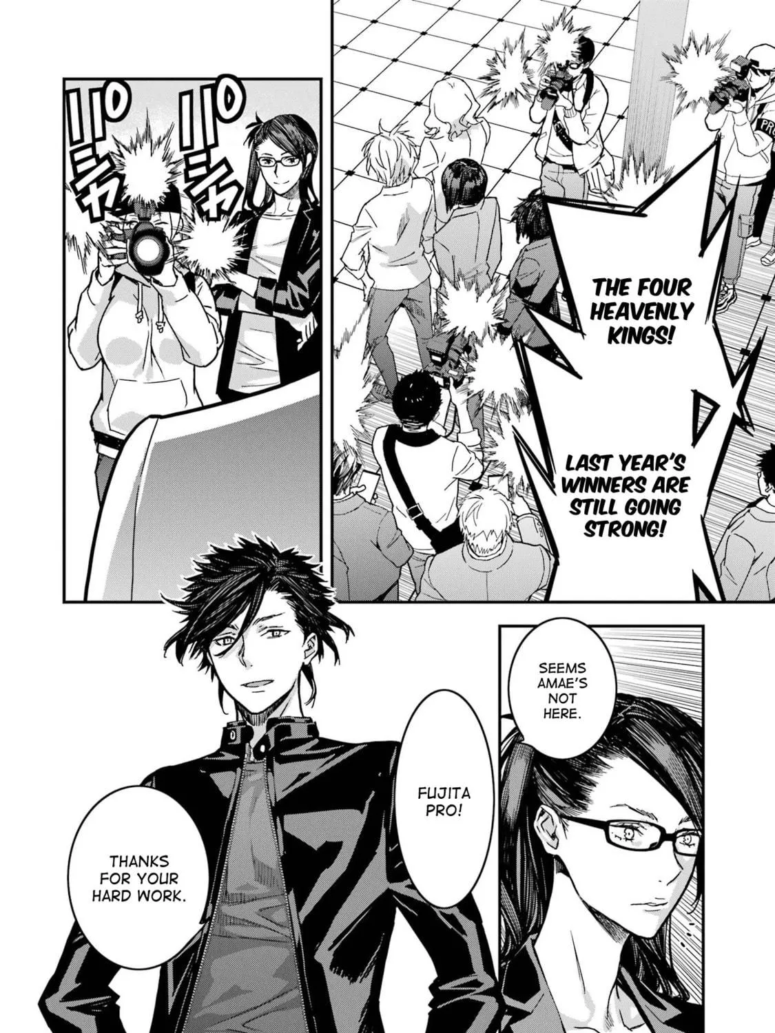 Saki re: King's Tile Draw Chapter 10 page 19 - 