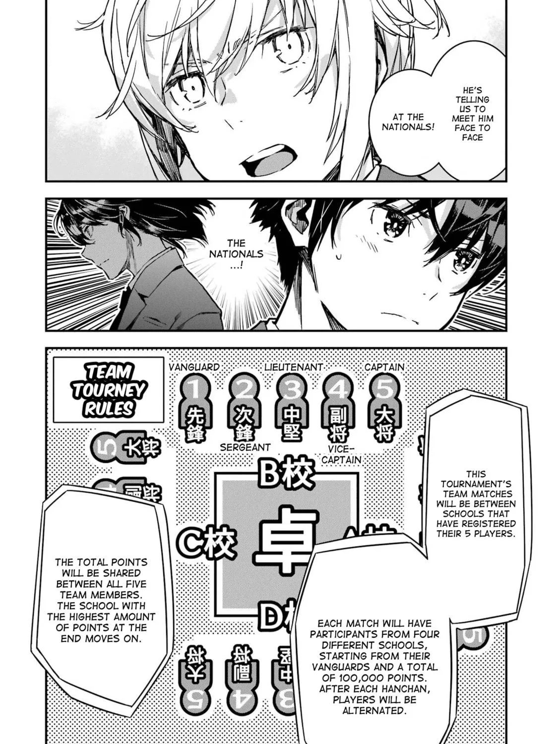 Saki re: King's Tile Draw Chapter 11 page 11 - 