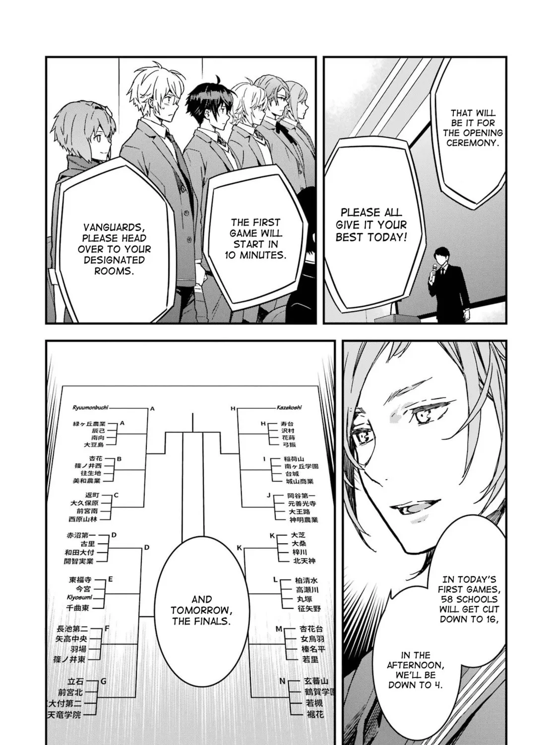 Saki re: King's Tile Draw Chapter 11 page 15 - 