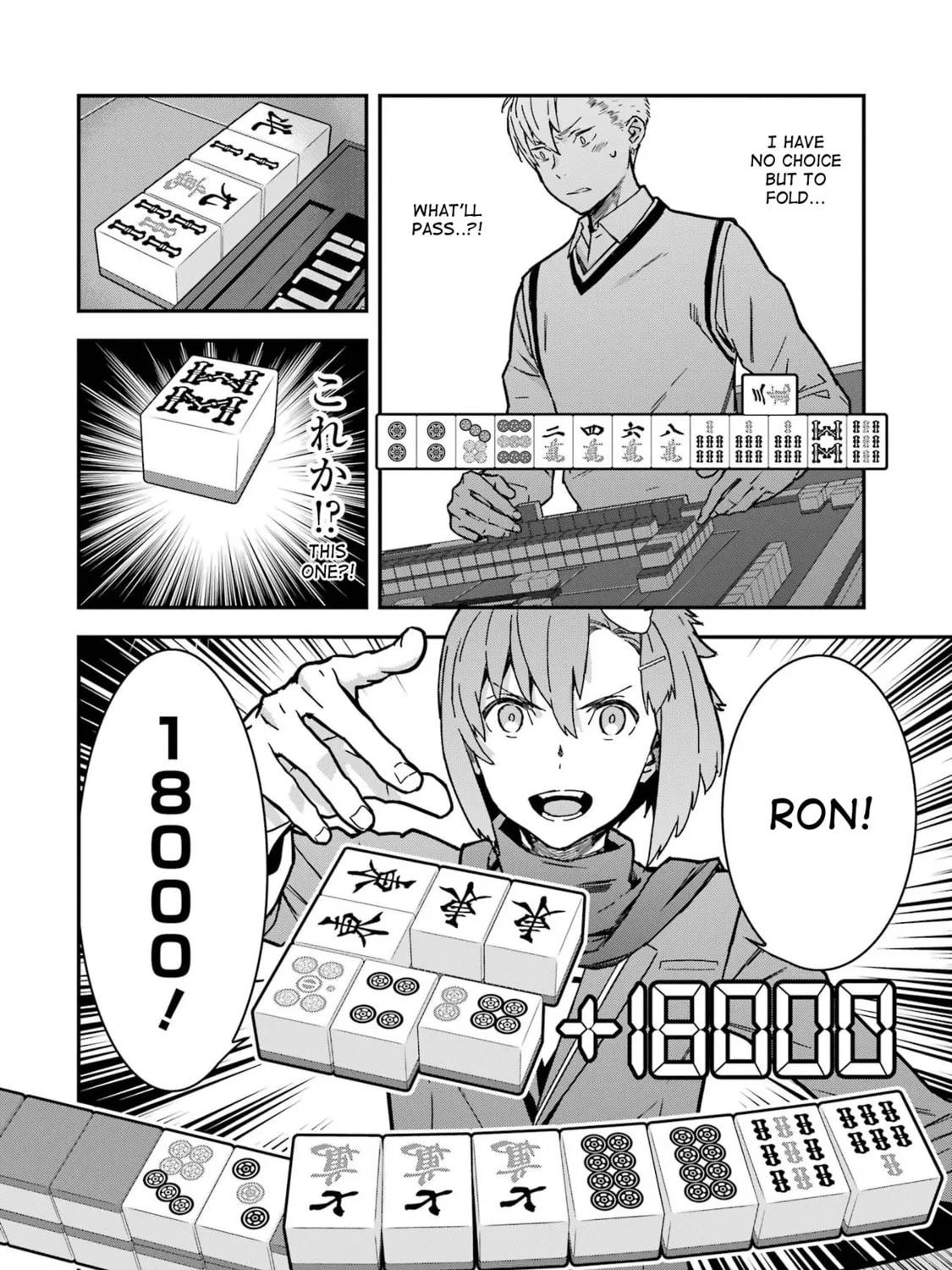 Saki re: King's Tile Draw Chapter 11 page 31 - 