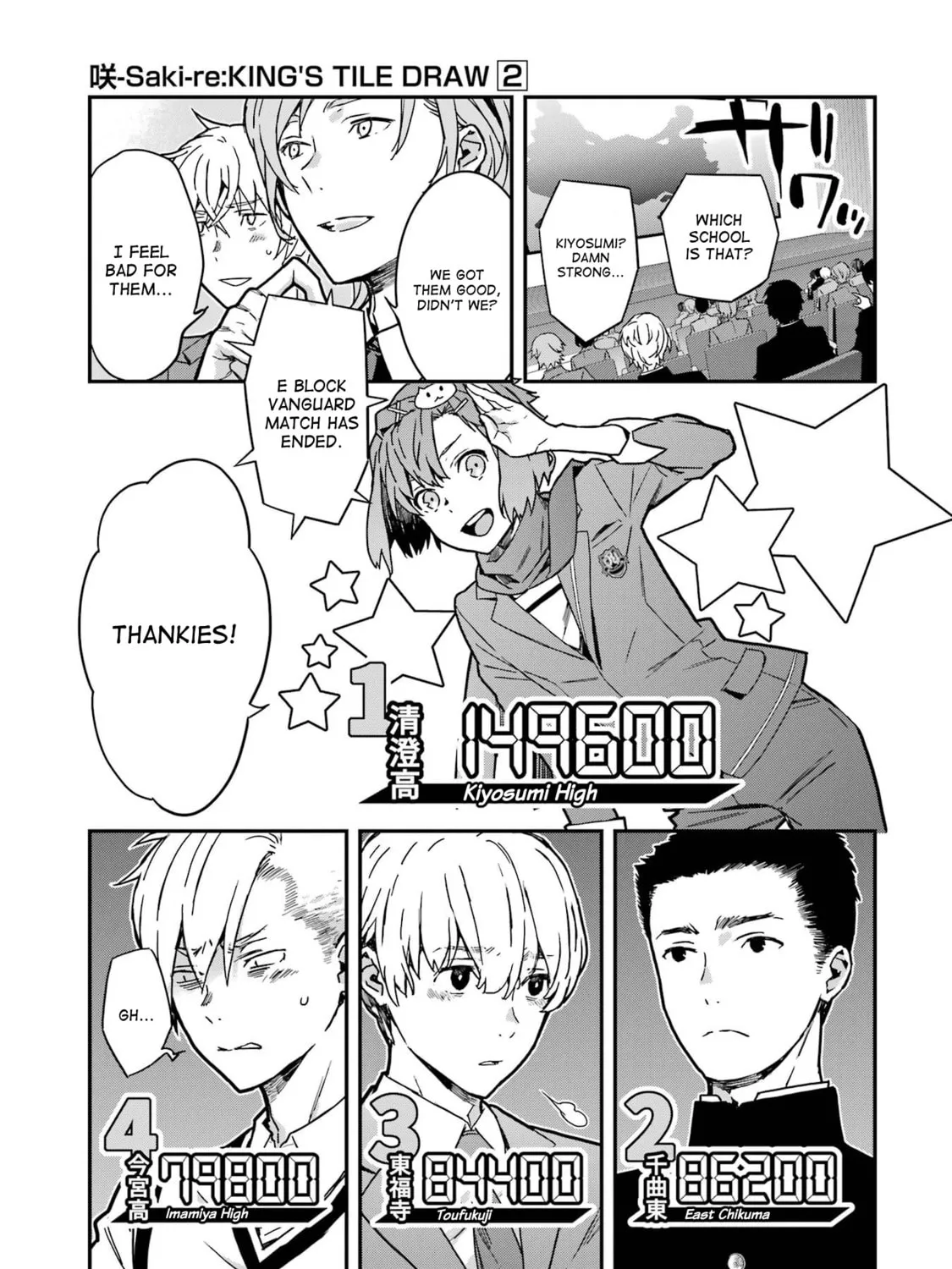Saki re: King's Tile Draw Chapter 11 page 37 - 