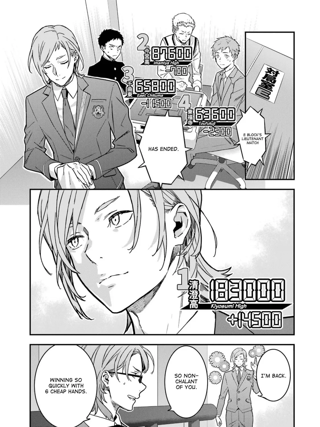 Saki re: King's Tile Draw Chapter 11 page 61 - 