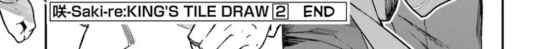 Saki re: King's Tile Draw Chapter 11 page 64 - 