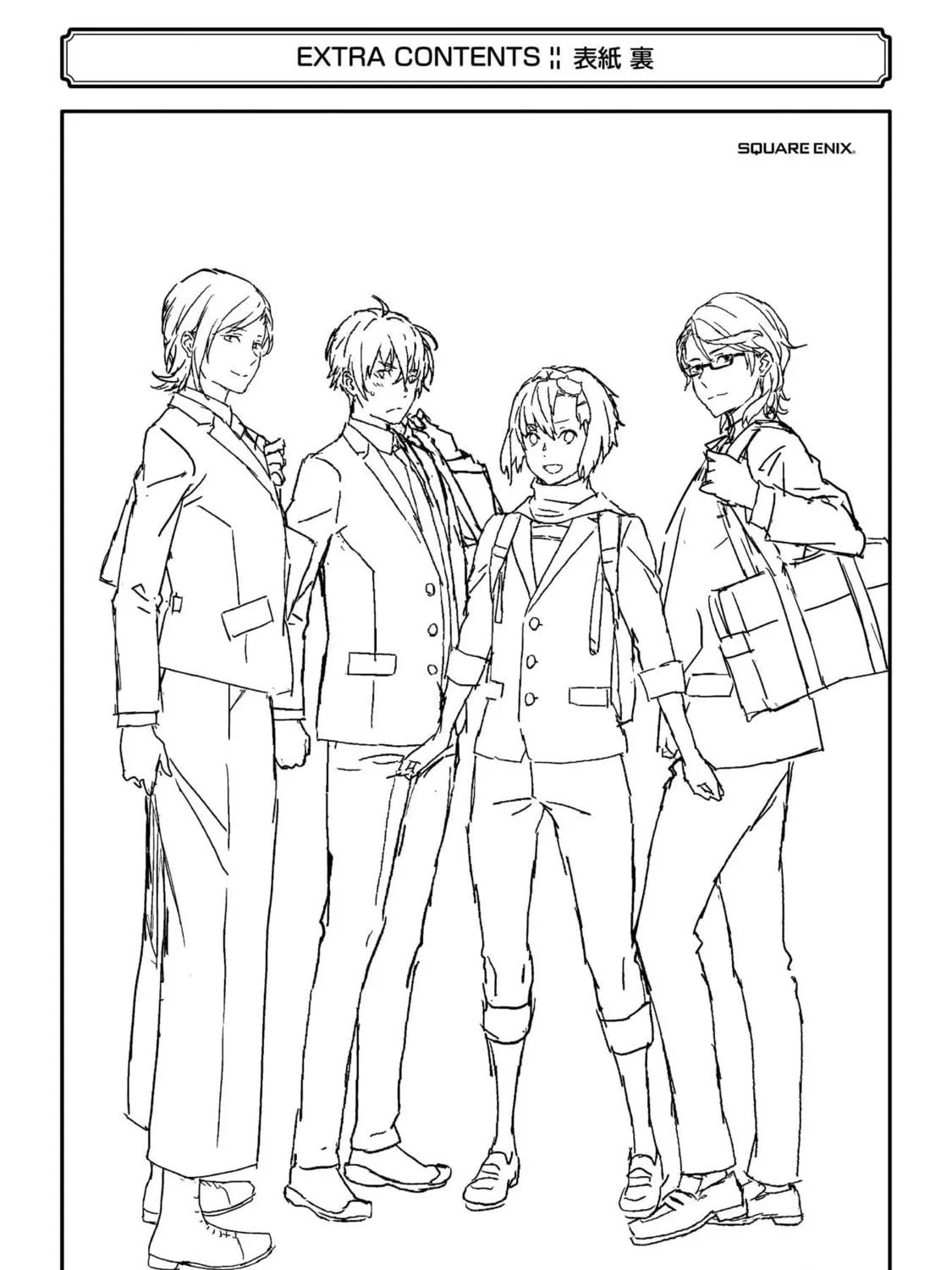 Saki re: King's Tile Draw Chapter 11 page 71 - 