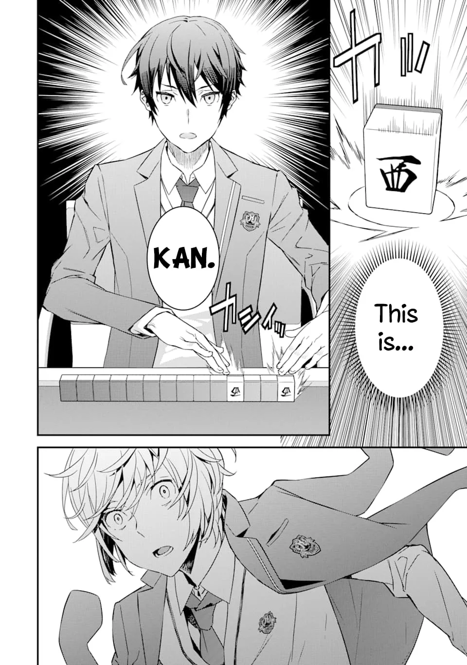 Saki re: King's Tile Draw Chapter 2 page 32 - 