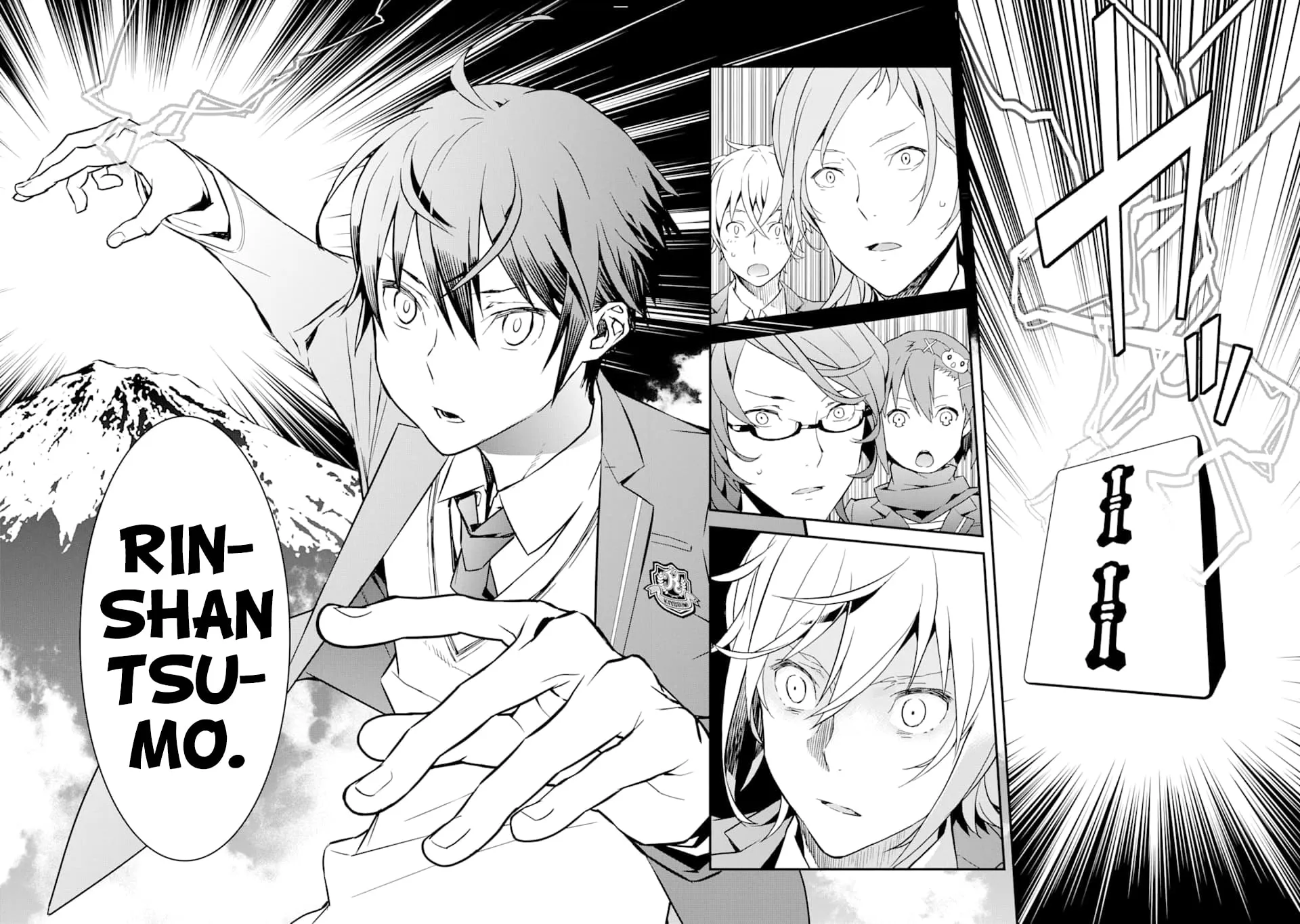 Saki re: King's Tile Draw Chapter 2 page 35 - 