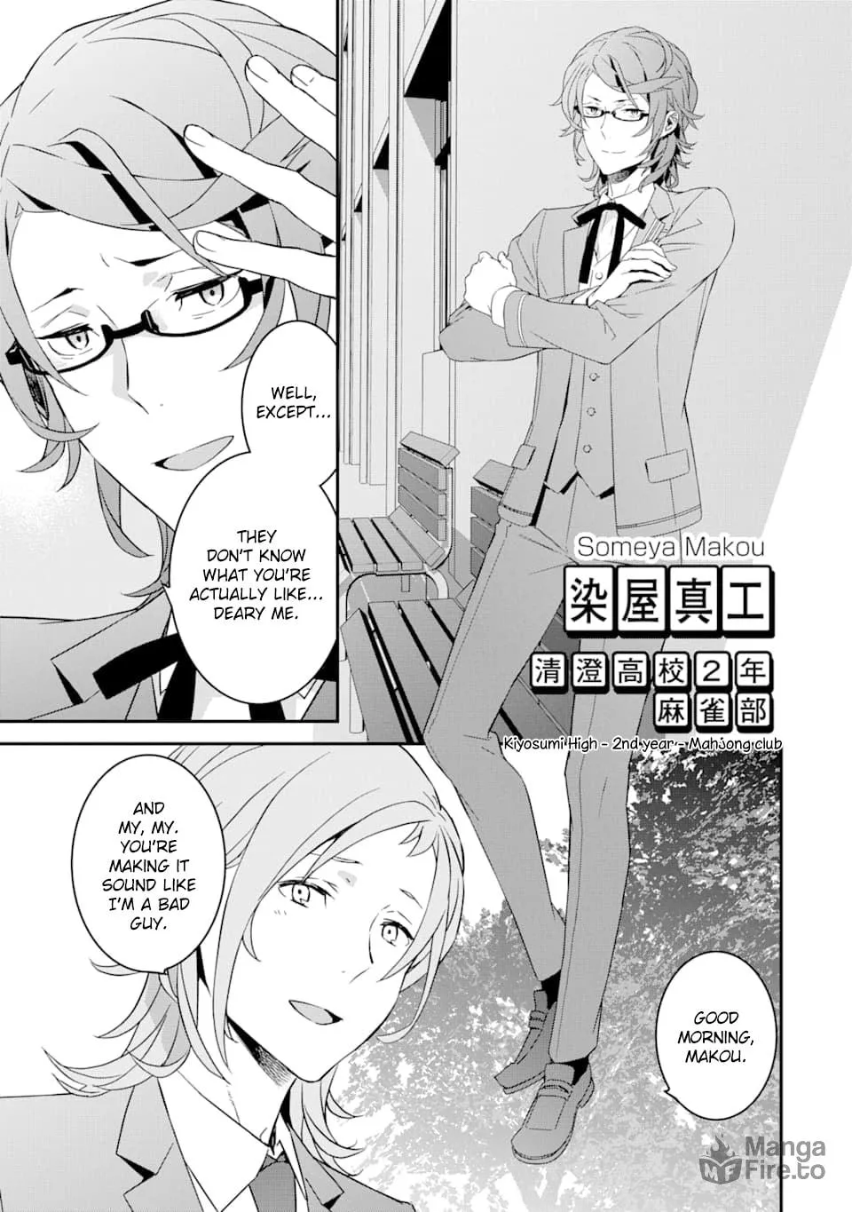 Saki re: King's Tile Draw Chapter 2 page 5 - 