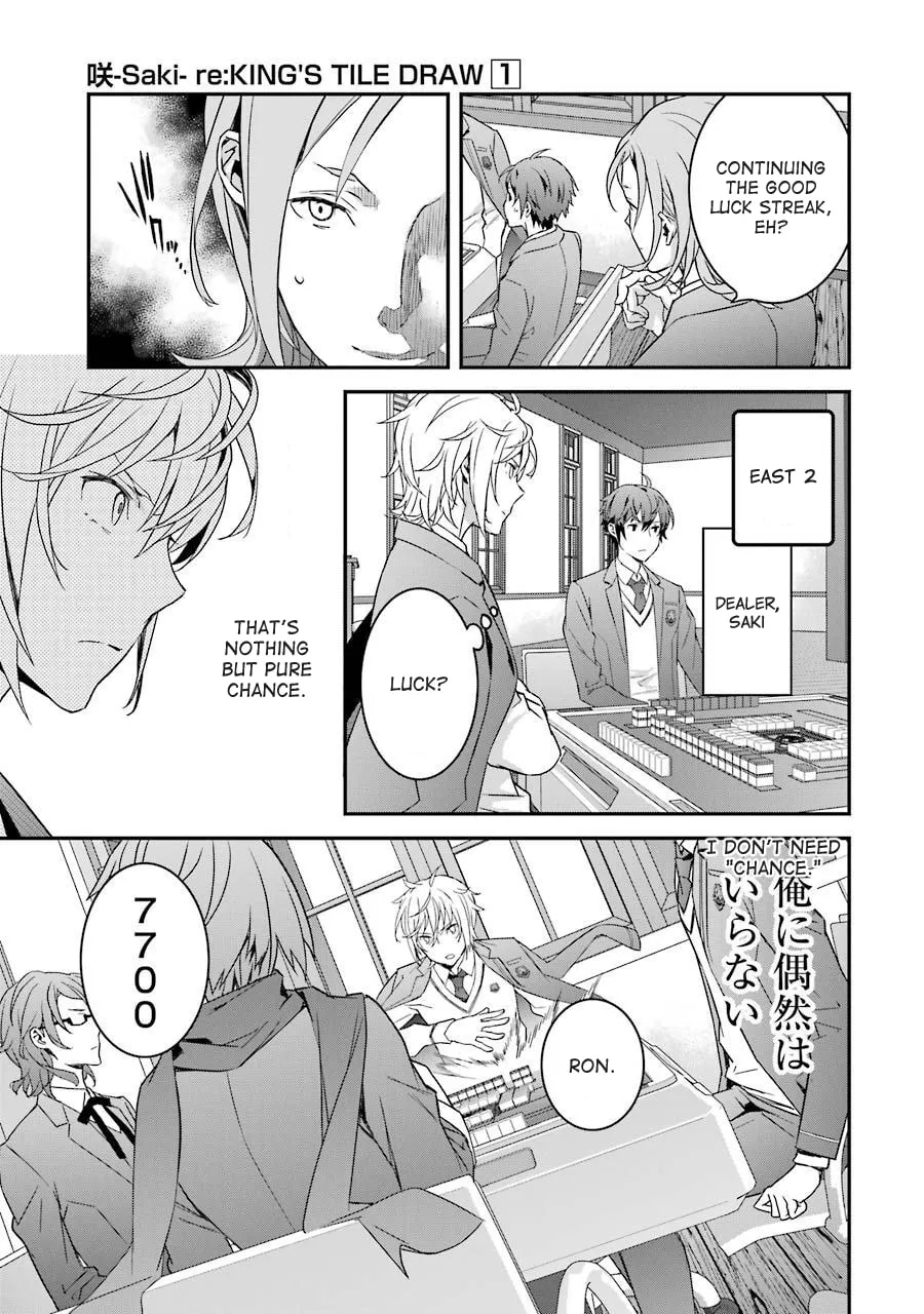 Saki re: King's Tile Draw Chapter 3 page 11 - 